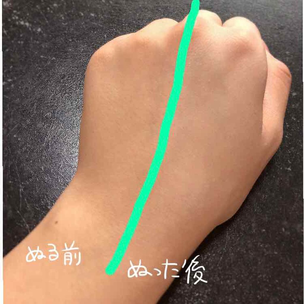 スキンミルク/ettusais/フェイスクリームを使ったクチコミ(3枚目)