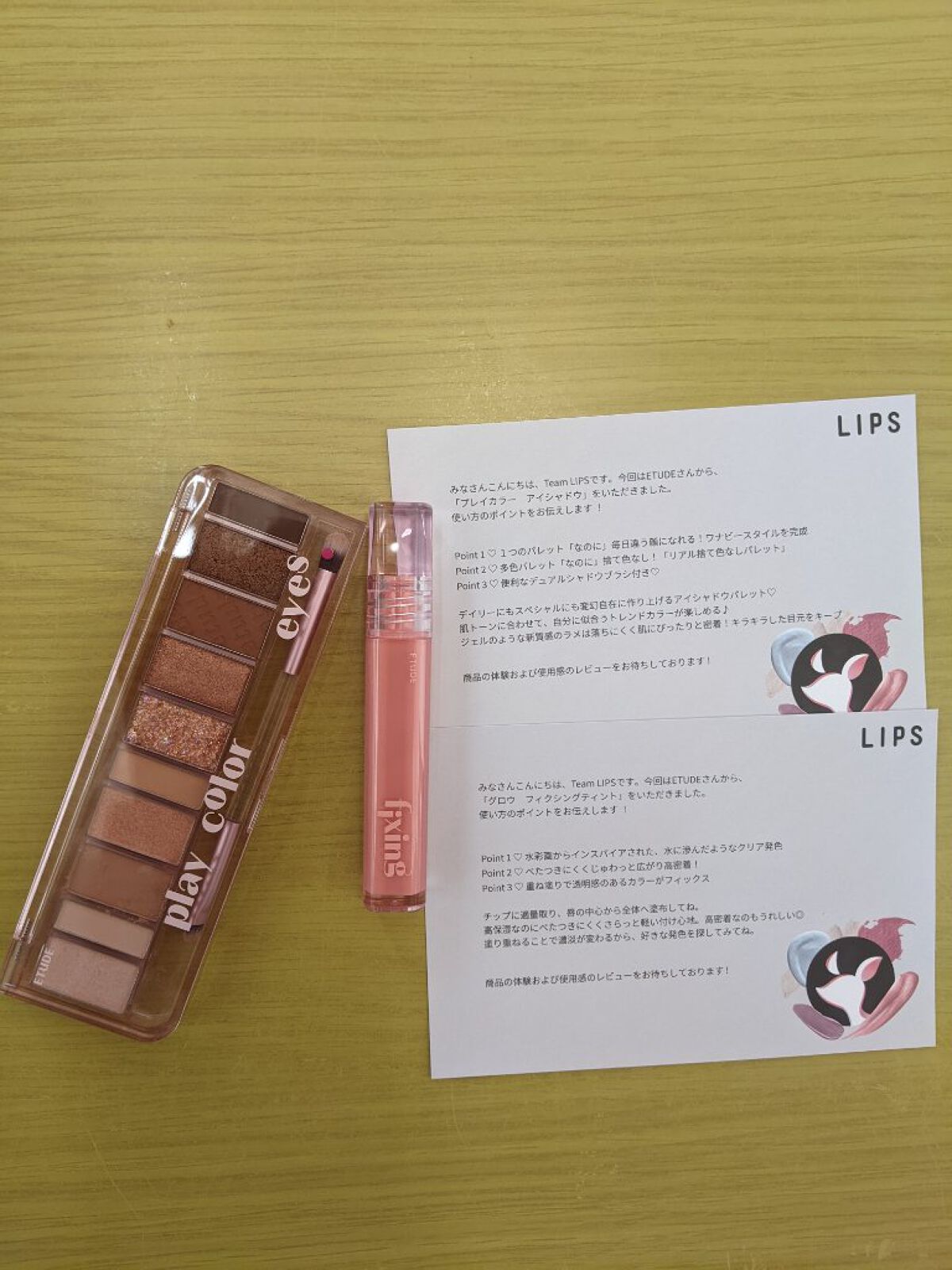 グロウ フィクシングティント デューイーフィグ/ETUDE/リップティントを使ったクチコミ（1枚目）