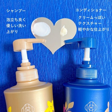 ダメージリペア&カラーケア シャンプー/コンディショナー/いち髪/市販シャンプーを使ったクチコミ(4枚目)