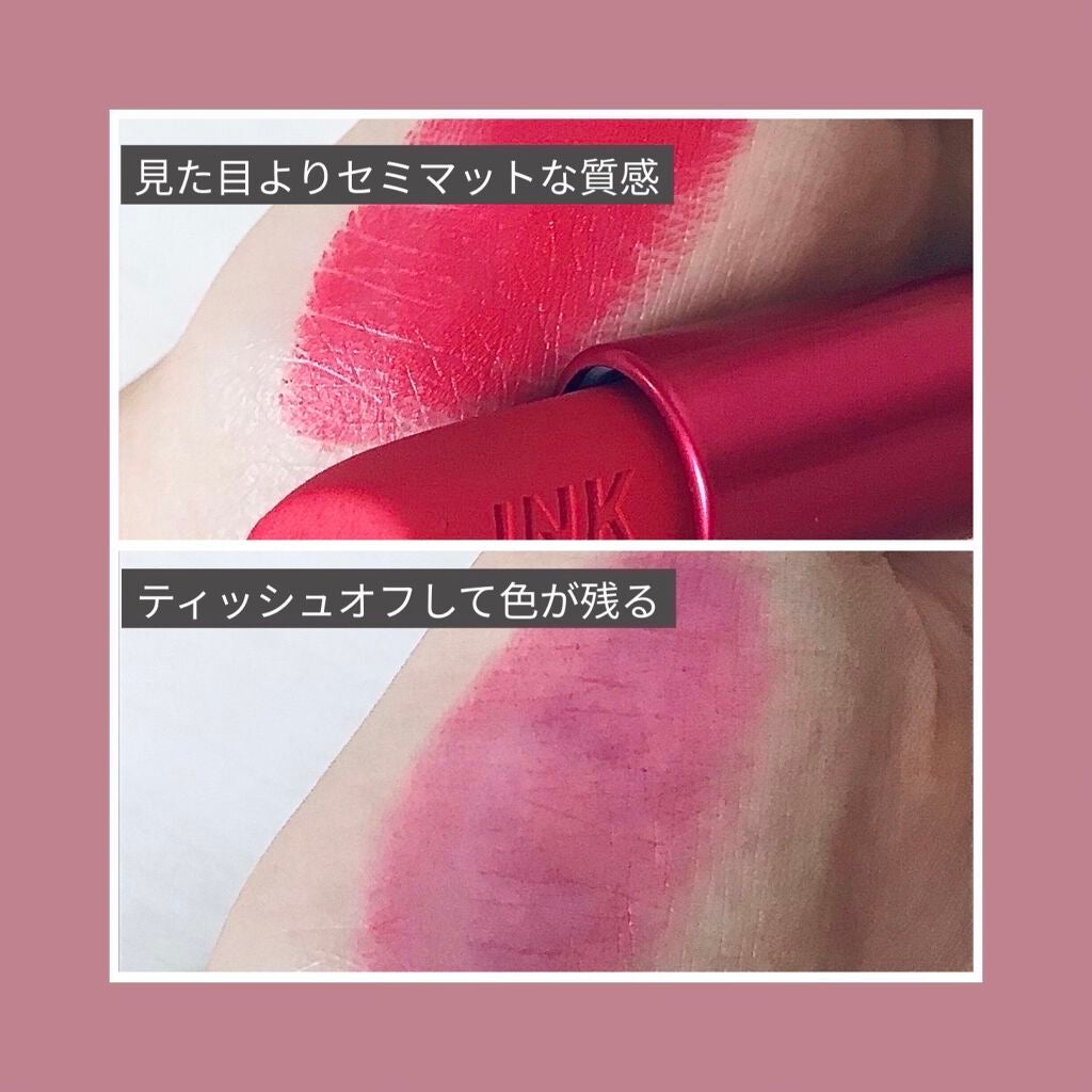 リキッド グリッター シャドウ/rom&nd/グリッターを使ったクチコミ(7枚目)