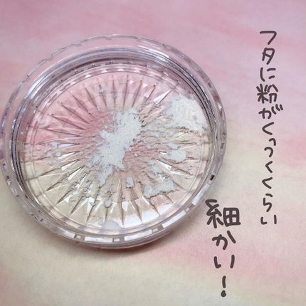 うるふわ仕上げパウダー/CEZANNE/ルースパウダーを使ったクチコミ(4枚目)