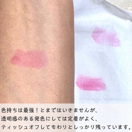 STYLO ENCRE A LEVRE/COLETTE/口紅を使ったクチコミ(6枚目)