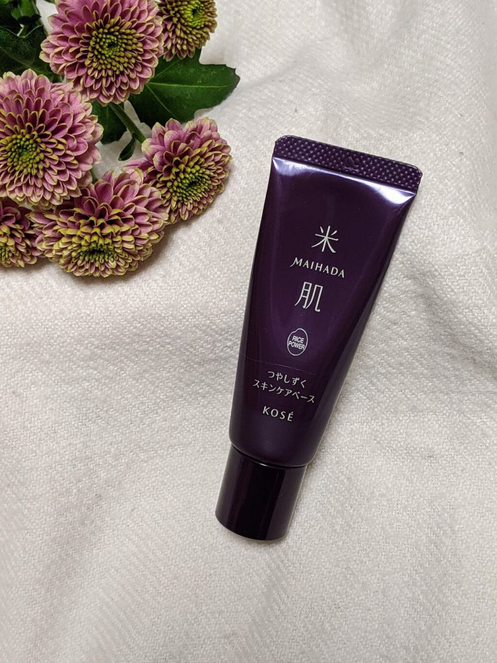 つやしずく スキンケアベース/米肌/化粧下地を使ったクチコミ（2枚目）