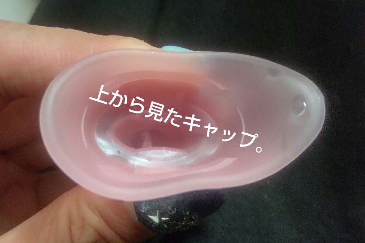 ロートリセ洗眼薬（医薬品）/ロート製薬/その他を使ったクチコミ（3枚目）