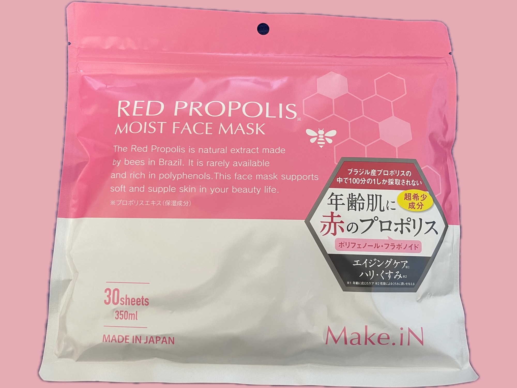 レッドプロポリスモイストフェイスマスク/Make.iN/シートマスク・パックを使ったクチコミ（1枚目）