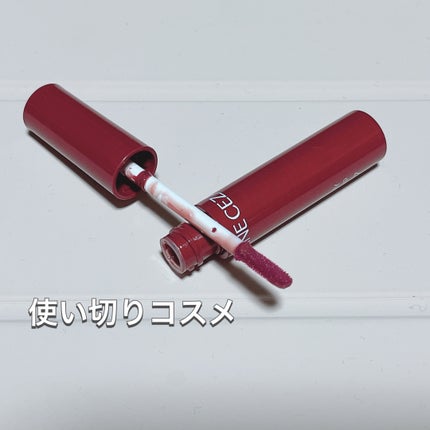 ウォータリーティントリップ/CEZANNE/リップティントを使ったクチコミ(1枚目)