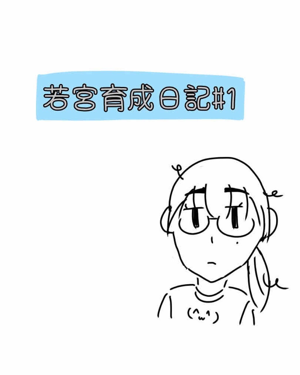 フィーノ プレミアムタッチ 濃厚美容液ヘアマスク/フィーノ/ヘアマスク・ヘアパックを使ったクチコミ(2枚目)