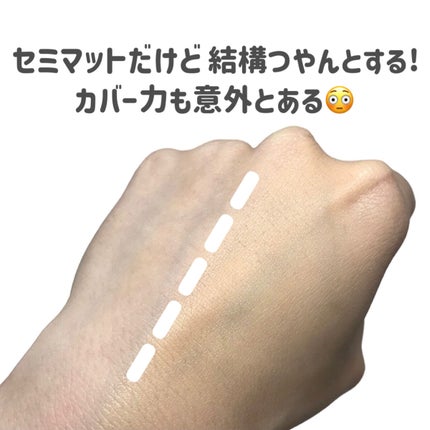 クッションファンデーション/coou/クッションファンデーションを使ったクチコミ(3枚目)