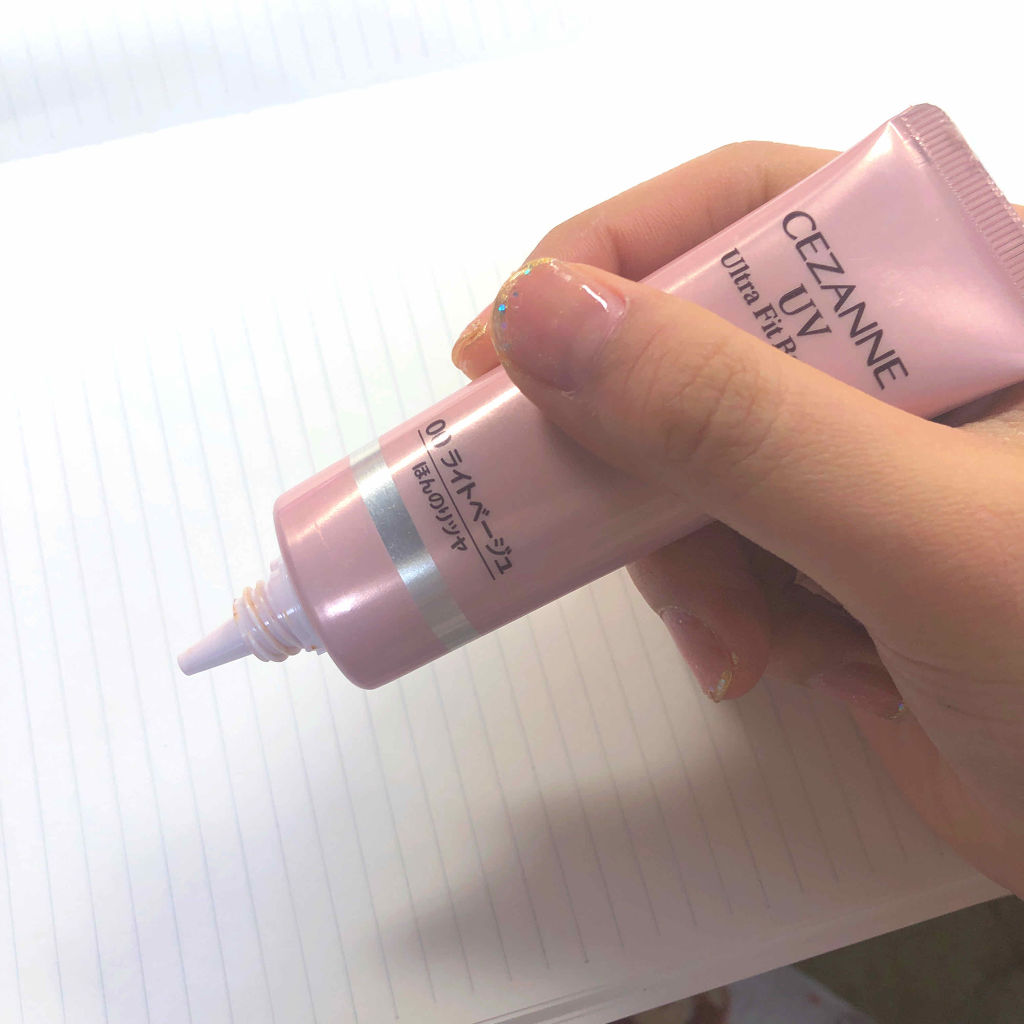 UVウルトラフィットベースN/CEZANNE/化粧下地を使ったクチコミ（2枚目）
