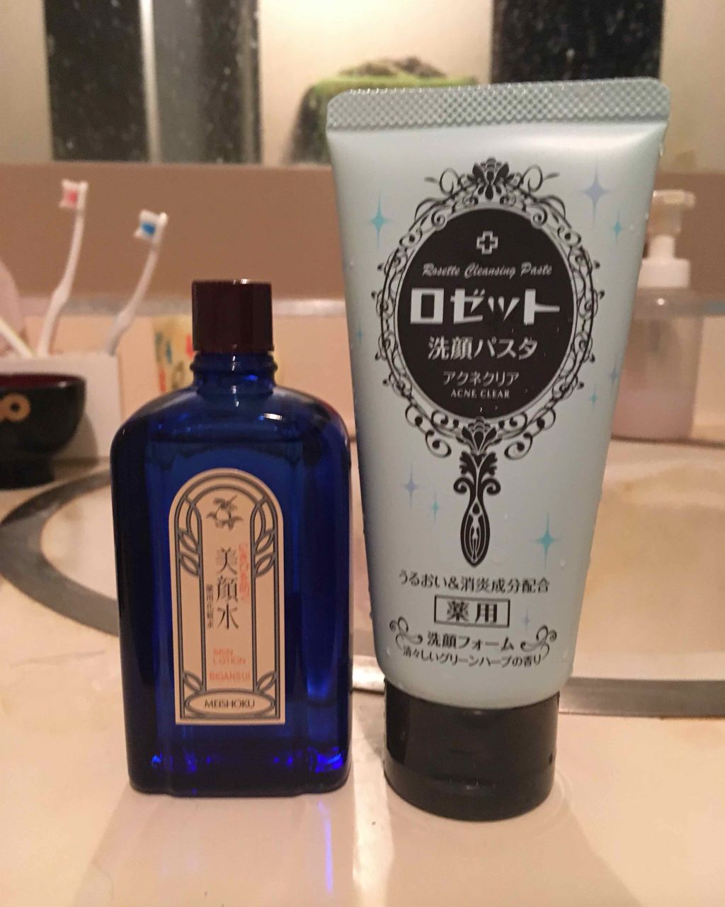 明色美顔水 薬用化粧水/美顔/化粧水を使ったクチコミ（1枚目）