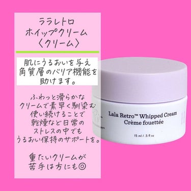 ベスティー ナンバーナインジェリークレンザー 60ml/Drunk Elephant/クレンジングジェルの画像