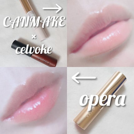 ãªãã© ãªãããã£ã³ã N/OPERA/ãªãããã£ã³ãã䜿ã£ãã¯ãã³ãïŒ4æç®ïŒ