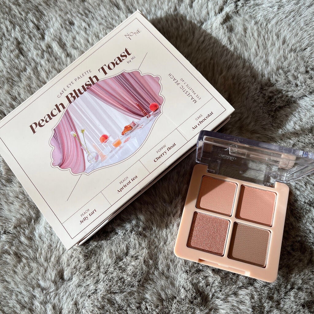 クリーミータッチライナー/キャンメイク/ジェルアイライナーを使ったクチコミ(5枚目)