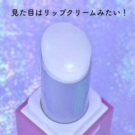 エスティック/MieuMieu/ヘアバームを使ったクチコミ(7枚目)