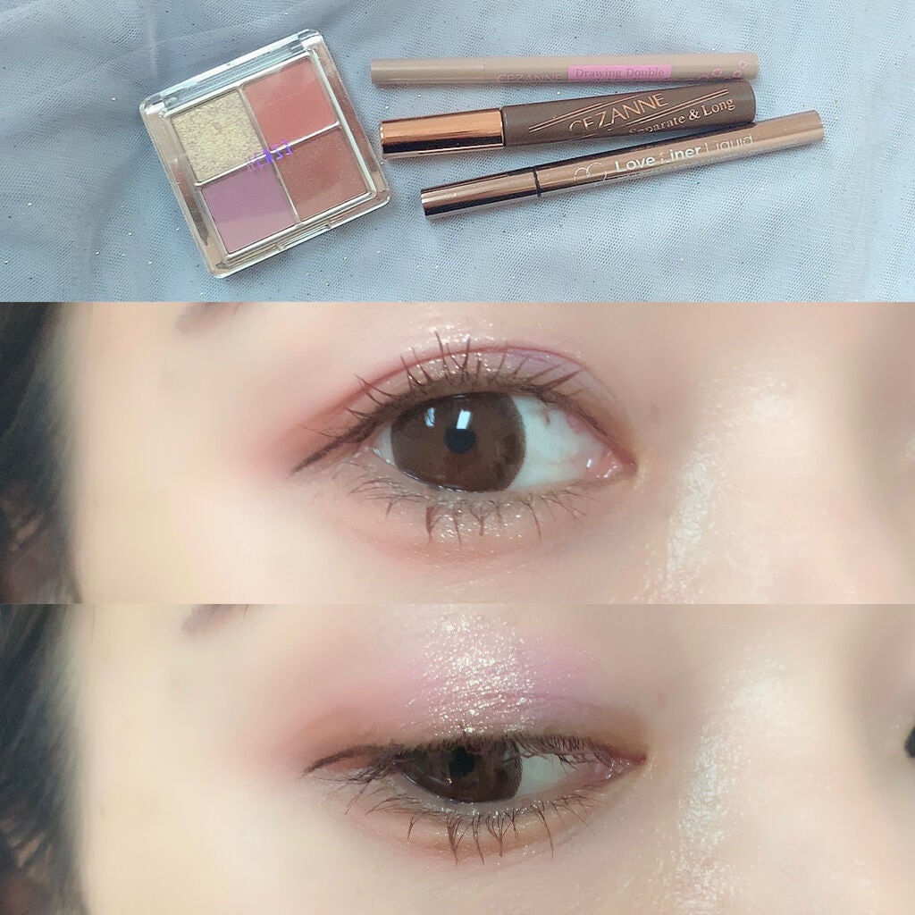 ラブ・ライナー リキッドアイライナーR3/ラブ・ライナー/リキッドアイライナーを使ったクチコミ(1枚目)