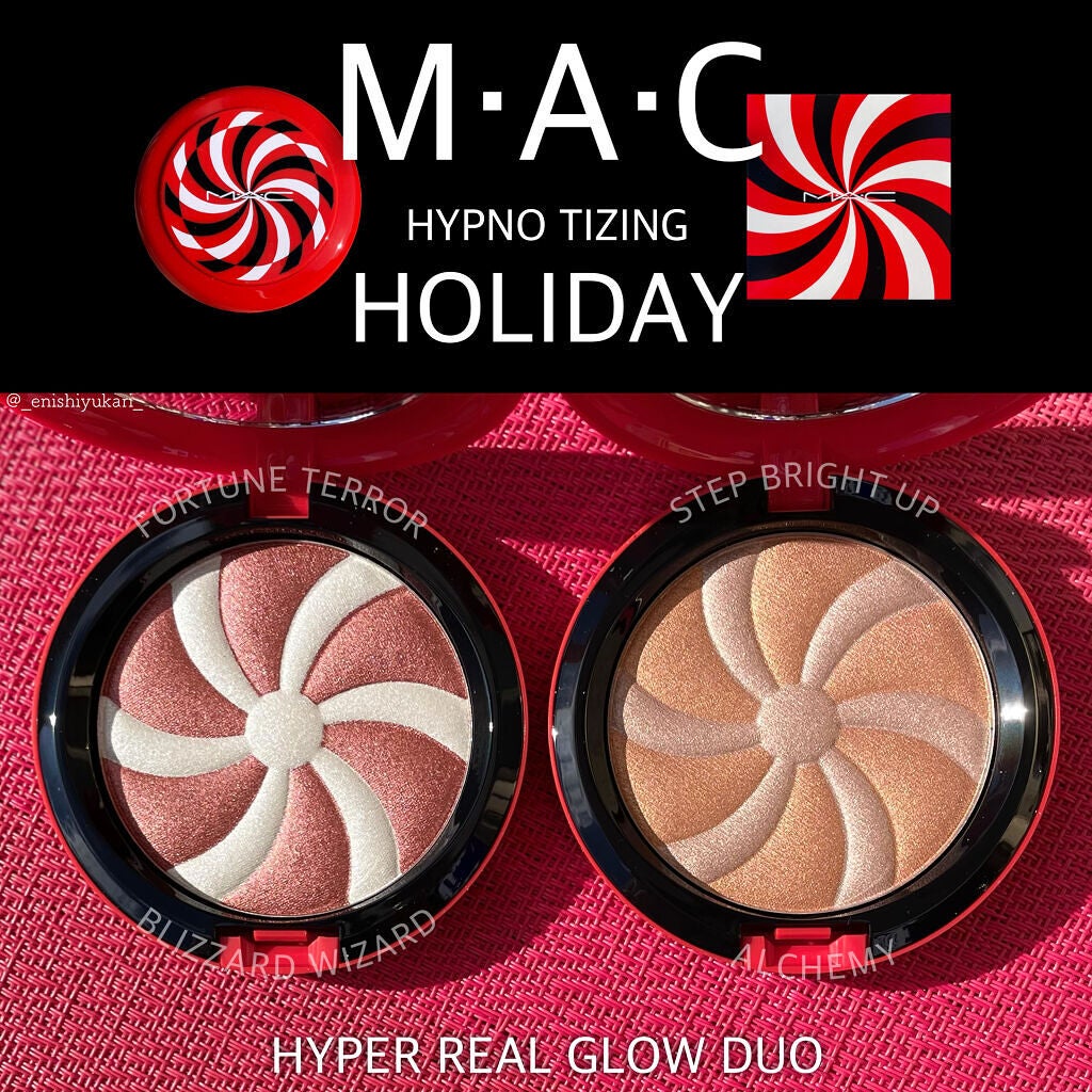 ハイパー リアル グロー デュオ /M・A・C/プレストパウダーを使ったクチコミ(1枚目)