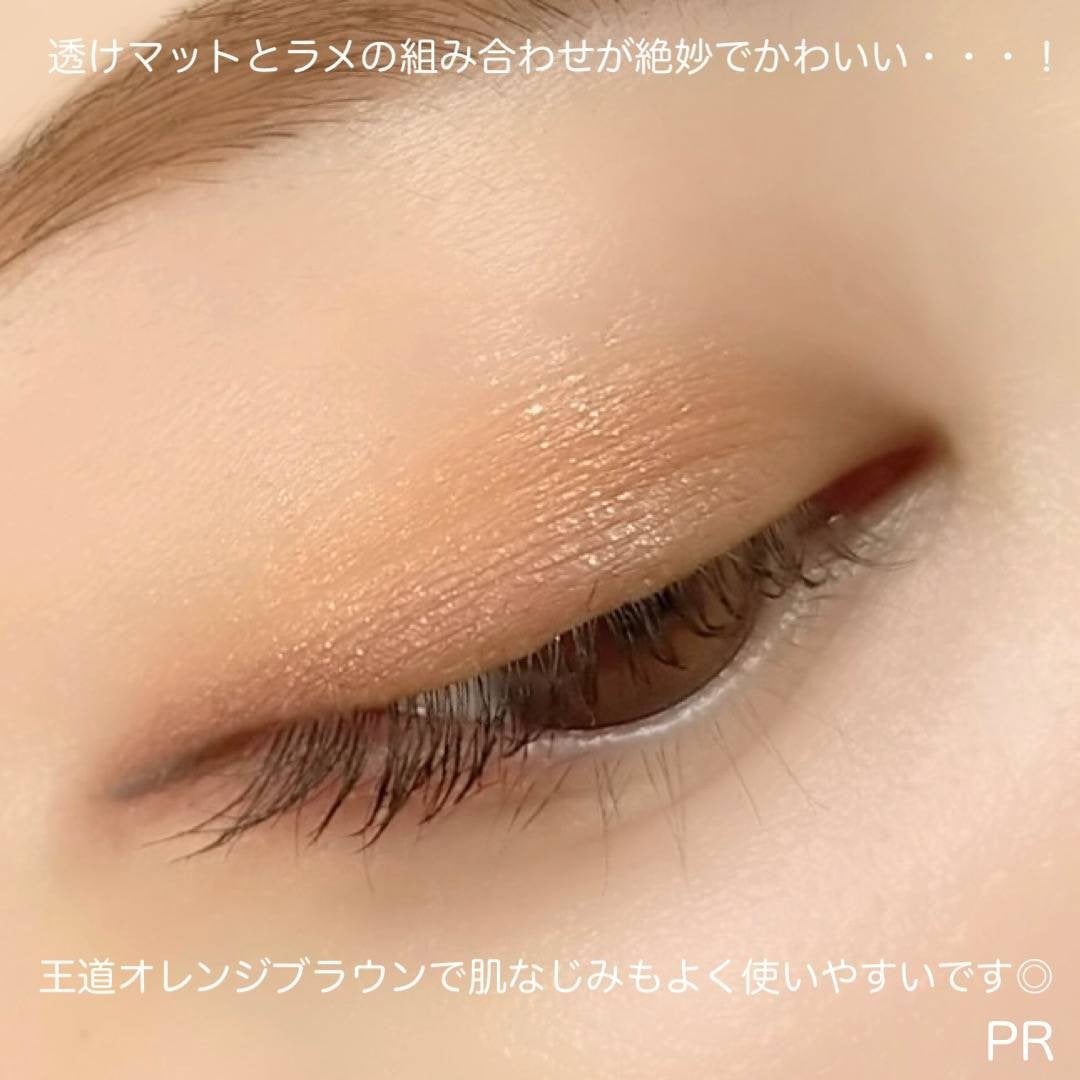 ビタートーンアイシャドウ/CEZANNE/パウダーアイシャドウを使ったクチコミ(5枚目)