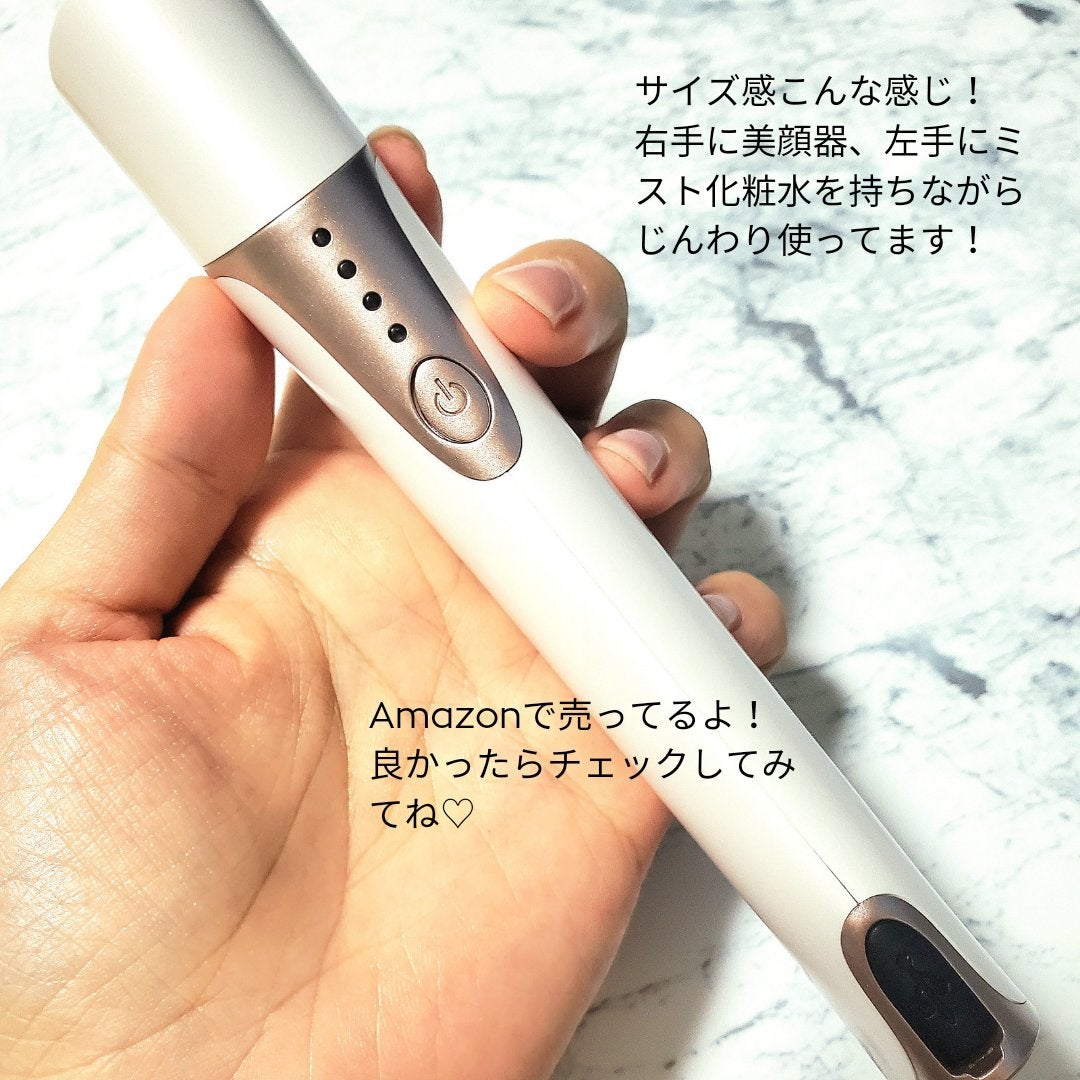 kiboer 目元美顔器/Kiboer/美顔器・マッサージを使ったクチコミ(10枚目)