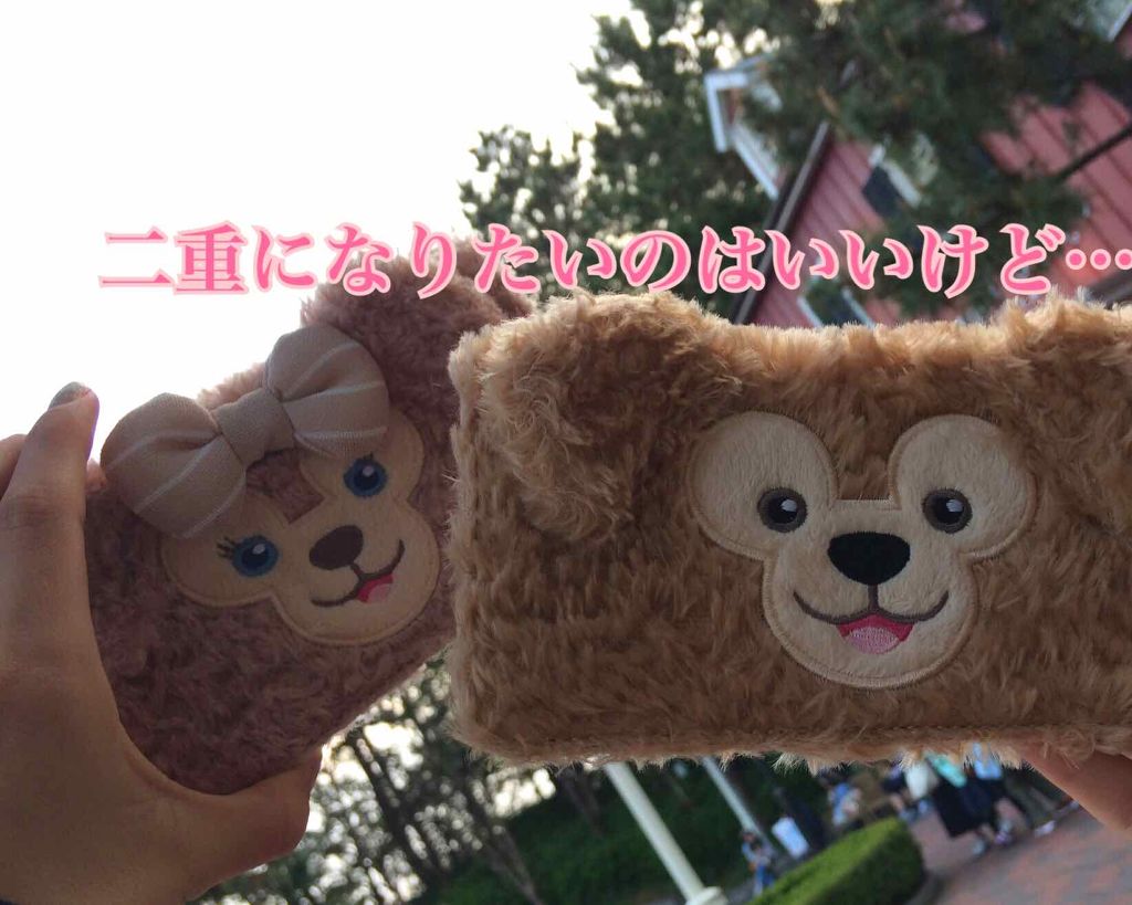 アイトーク/アイトーク/二重まぶた用アイテムを使ったクチコミ(1枚目)