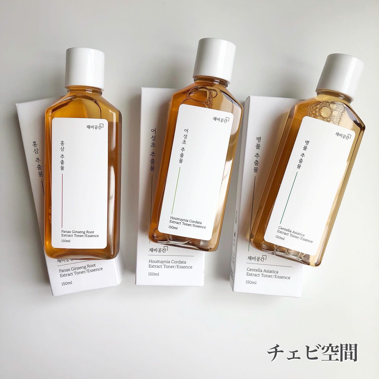 スキンケアトナー/CHAEB GONGGAN/化粧水を使ったクチコミ（1枚目）