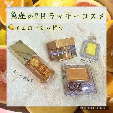 【旧品】パウダーチークス/キャンメイク/パウダーチークを使ったクチコミ(1枚目)