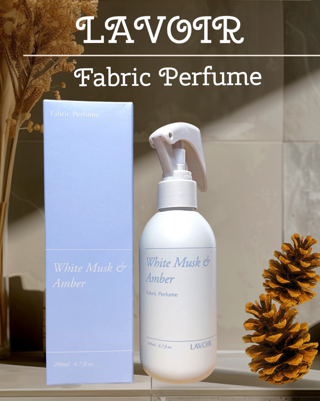 ファブリックパフューム/LAVOIR/ファブリックミストを使ったクチコミ（1枚目）