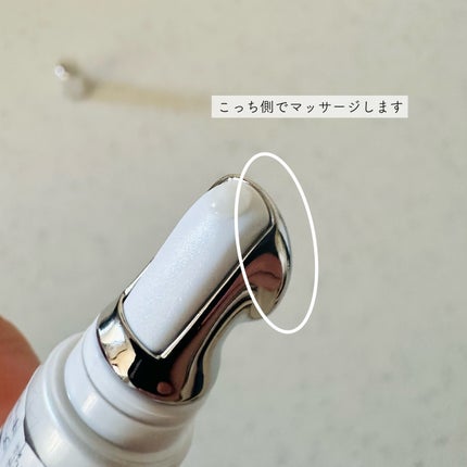 カプチュール トータル セル ENGY アイ セラム/Dior/アイケア・アイクリームを使ったクチコミ(3枚目)