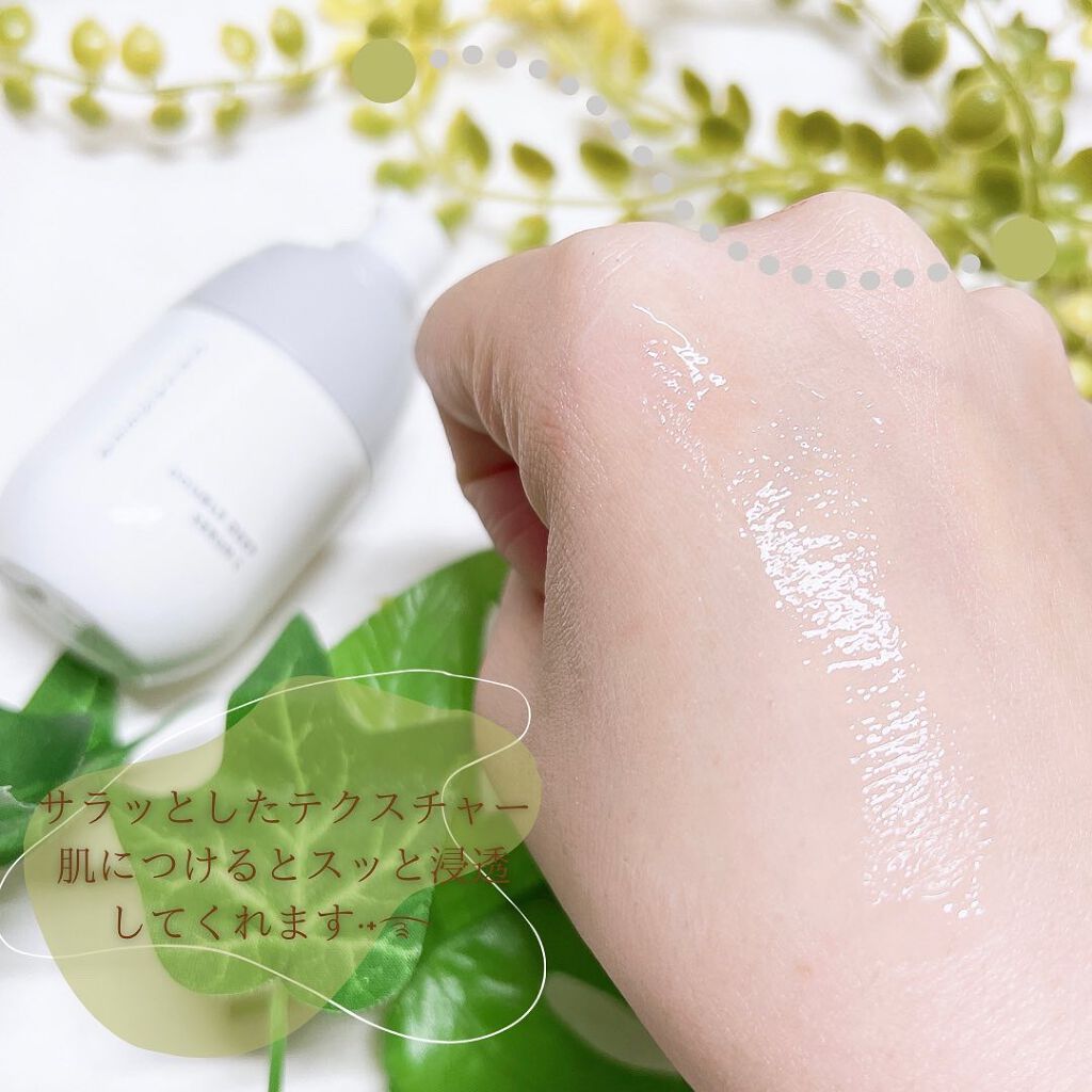 ダブルディープセラムC（美容液）/CELASEEQ/美容液を使ったクチコミ（3枚目）