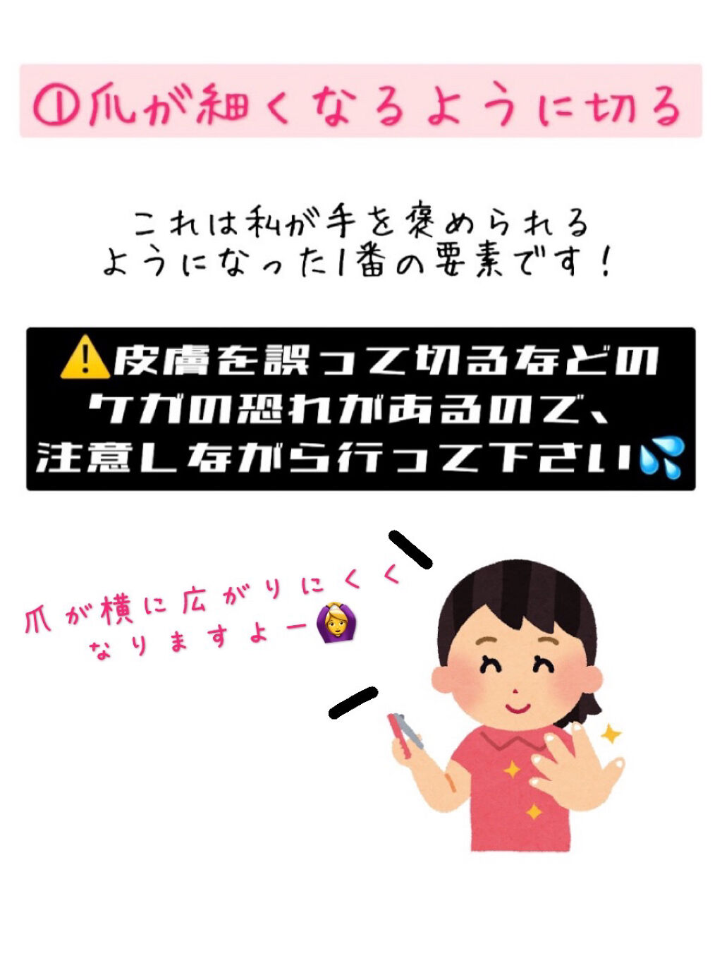 プリュベルハンドクリーム/plusbelle/ハンドクリームを使ったクチコミ（2枚目）