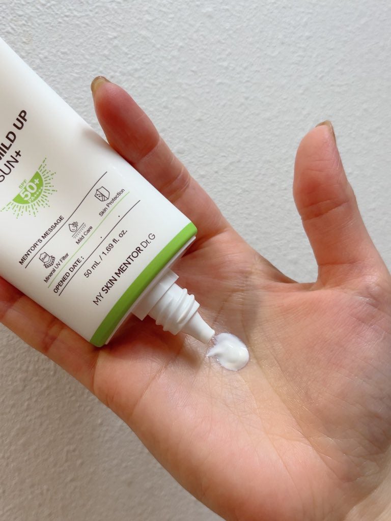 グリーンマイルドアップサンプラス/Dr.G/日焼け止めクリームを使ったクチコミ(2枚目)