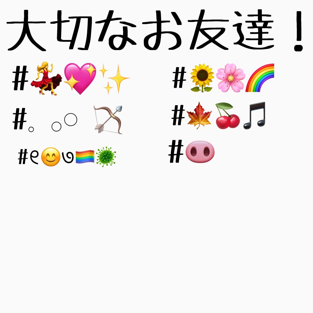 38°C / 99°F リップトリートメント (リップ美容液)/UZU BY FLOWFUSHI/リップケアを使ったクチコミ(5枚目)