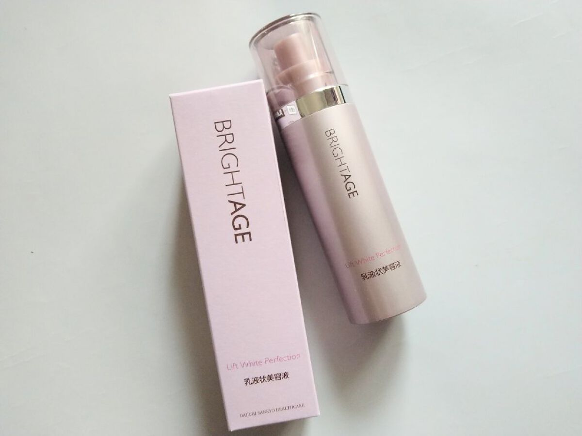 リフトホワイト パーフェクション/BRIGHTAGE/美容液を使ったクチコミ（1枚目）
