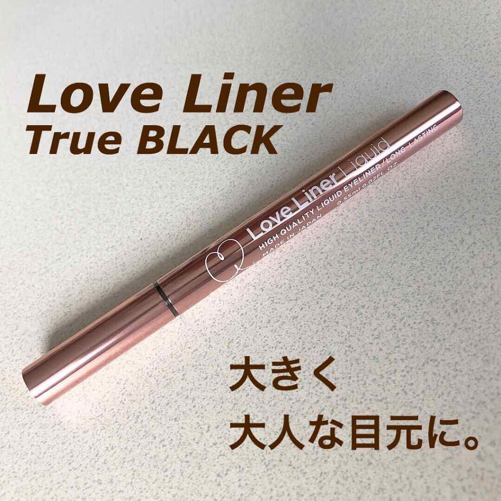 クイックイージーアイライナー/キャンメイク/リキッドアイライナーを使ったクチコミ（1枚目）