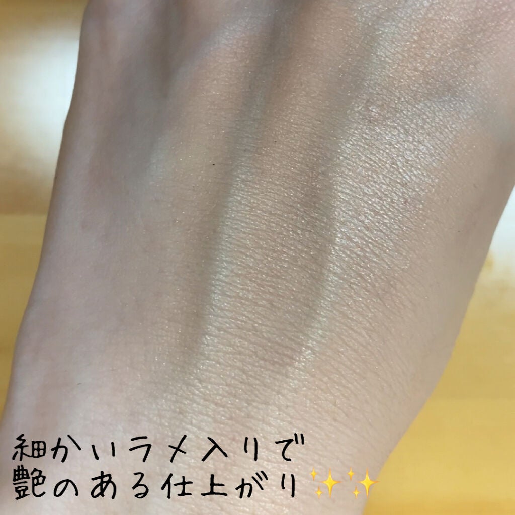 ミネラルエッセンスBBクリーム/ONLY MINERALS/BBクリームを使ったクチコミ(3枚目)