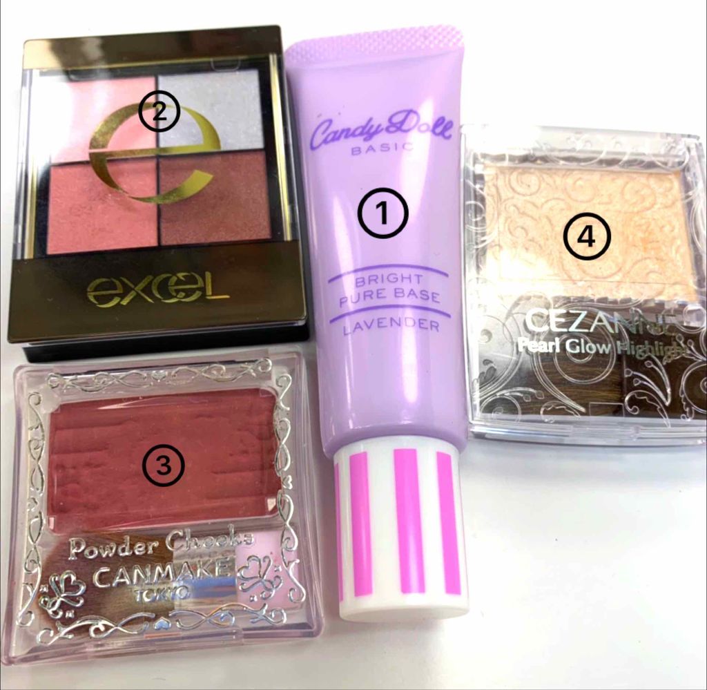 ブライトピュアベース/CandyDoll/化粧下地を使ったクチコミ(2枚目)