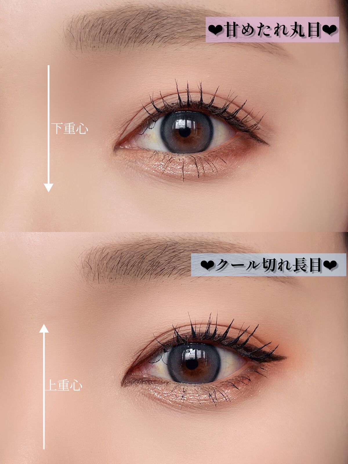 Karin.ðŠâªï¿€ã«ã©ã³ã³ã¬ãðïœLens Log on LIPS ãæŽåœ¢çŽâïžäžžç®vsåãé·âšããªãã¯ã©ã¡ããã奜ãã§ããâšâïžâ©..ãïŒ2æç®ïŒ