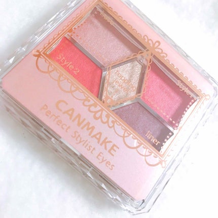 【旧品】パーフェクトスタイリストアイズ/キャンメイク/アイシャドウパレットを使ったクチコミ(1枚目)