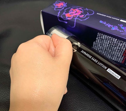 ほまれプレミアム化粧水/ゼトックスタイル/化粧水を使ったクチコミ(3枚目)