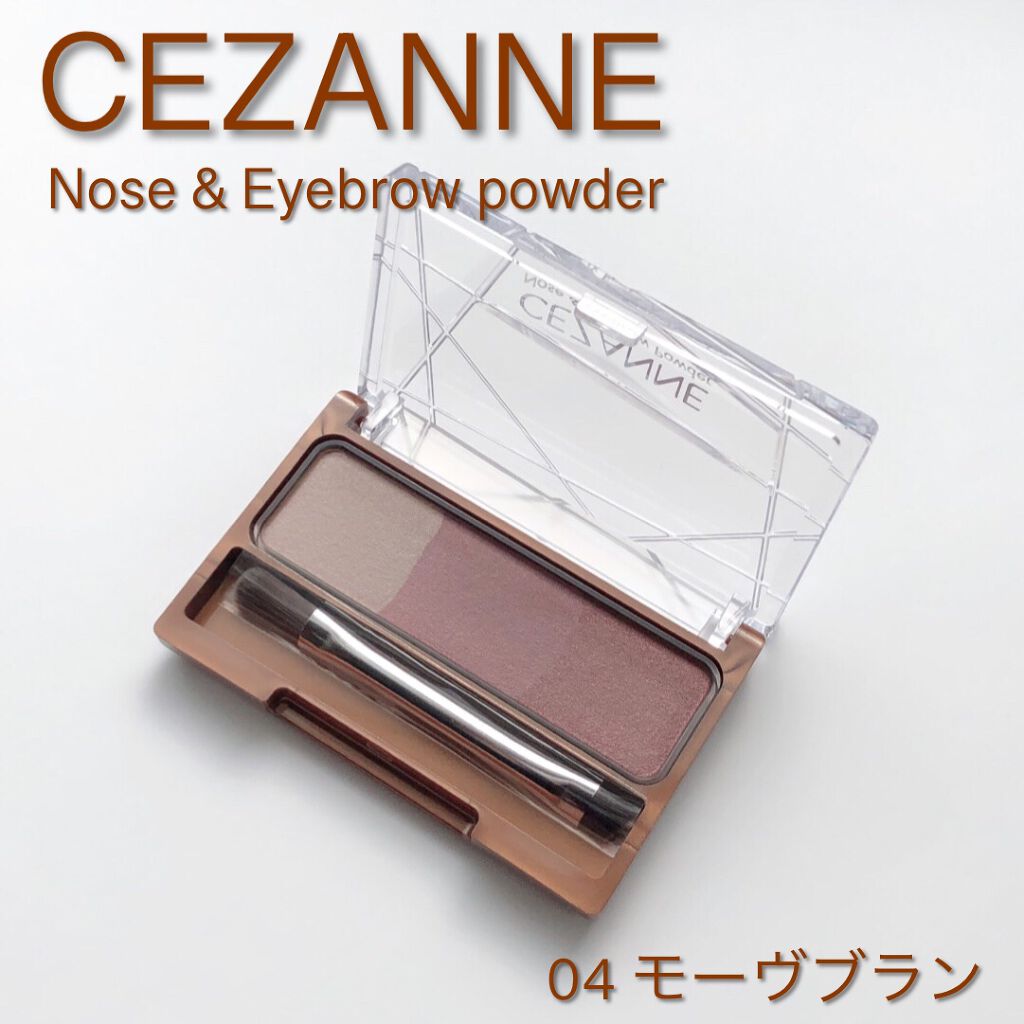 ノーズ&アイブロウパウダー/CEZANNE/パウダーアイブロウを使ったクチコミ(1枚目)