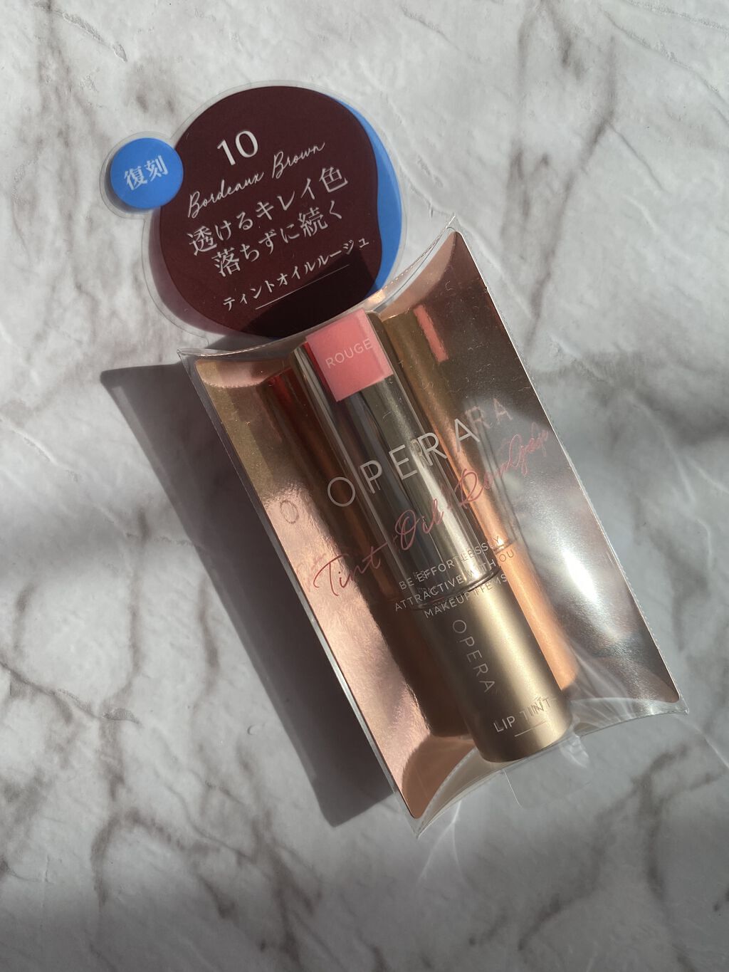 オペラ リップティント N 10 ボルドーブラウン/OPERA/リップティントを使ったクチコミ（1枚目）