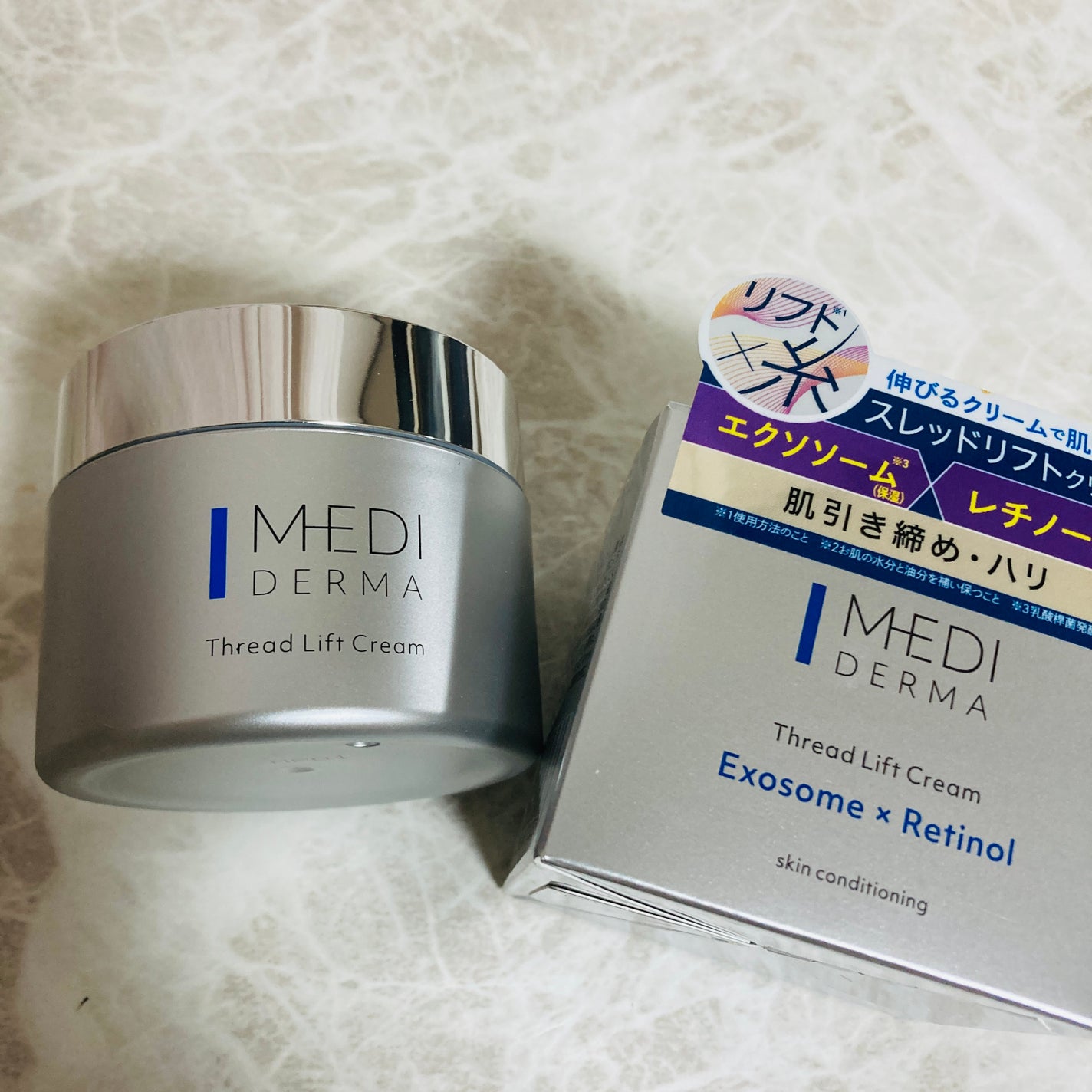 メディダーマ スレッドリフトクリーム/メディダーマ/フェイスクリームを使ったクチコミ(1枚目)