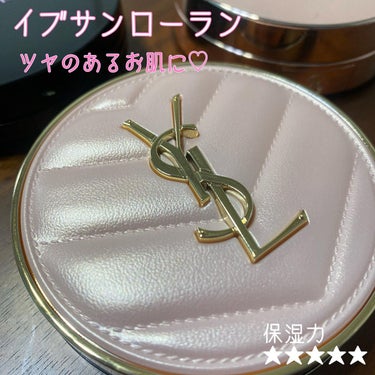 ラディアント タッチ グロウパクト B10/YVES SAINT LAURENT BEAUTE/クッションファンデーションを使ったクチコミ（3枚目）