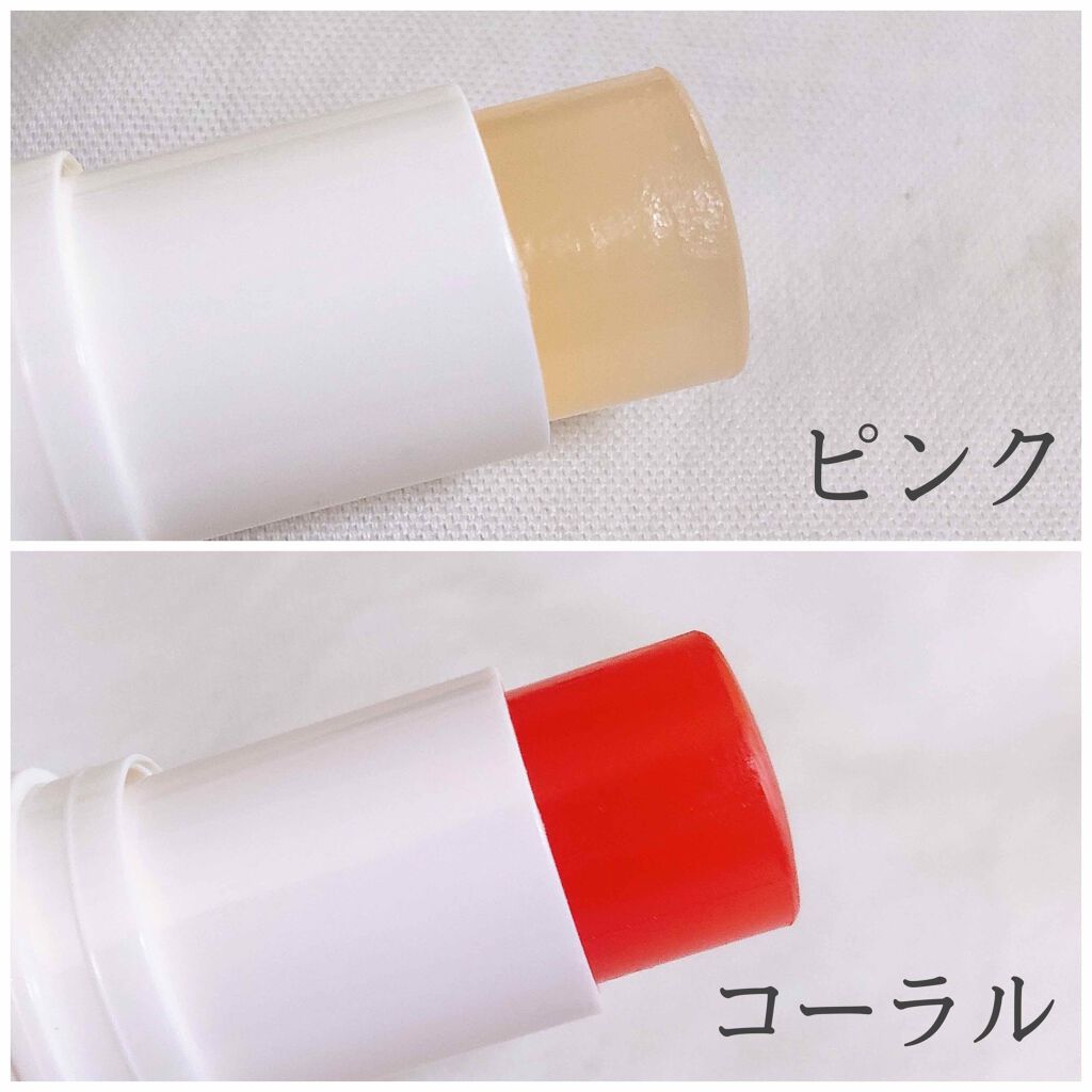 Blooming Kitty スティックカラーチーク/DAISO/ジェル・クリームチークを使ったクチコミ(3枚目)