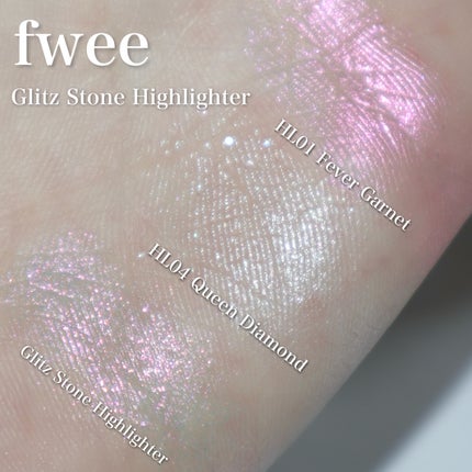 フィー グリッツストーンハイライター/fwee/パウダーハイライトを使ったクチコミ(6枚目)