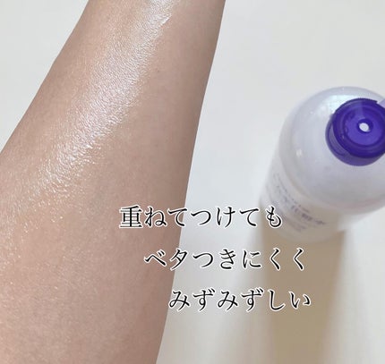 ハトムギ化粧水(ナチュリエ スキンコンディショナー R )/ナチュリエ/化粧水を使ったクチコミ(4枚目)