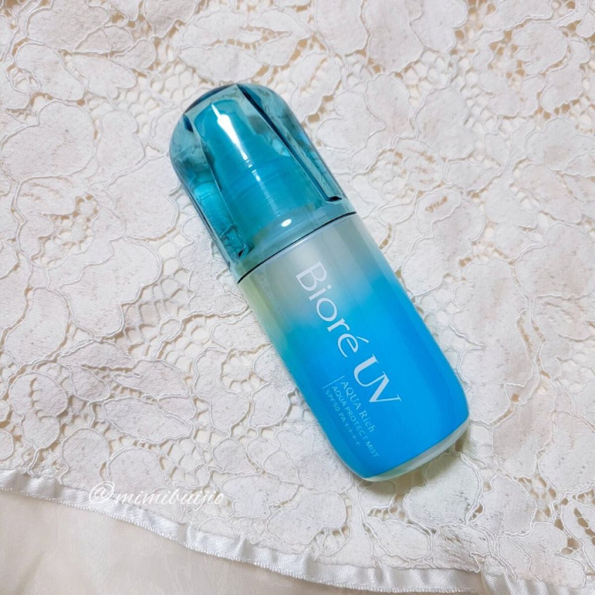 ビオレUV アクアリッチ アクアプロテクトミスト/ビオレ/日焼け止めミスト・スプレーを使ったクチコミ(6枚目)