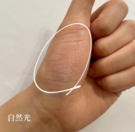 グロウフルールチークス/キャンメイク/パウダーチークを使ったクチコミ(5枚目)