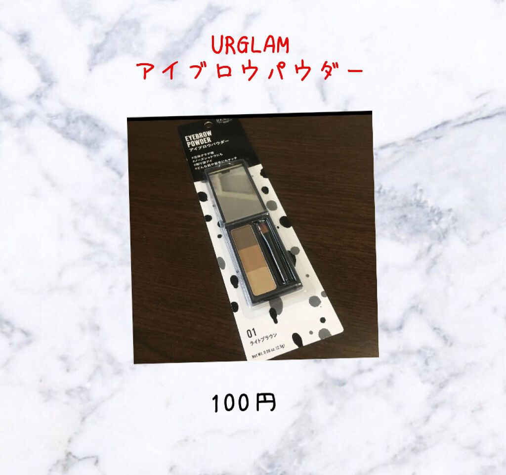 UR GLAM　BLOOMING EYE COLOR PALETTE/U R GLAM/アイシャドウパレットを使ったクチコミ（3枚目）