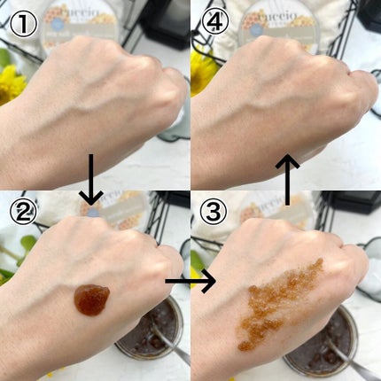 クシオ ウルトラファインシーソルト ミルク&ハニー/CUCCIO NATURALE/ボディスクラブを使ったクチコミ(4枚目)