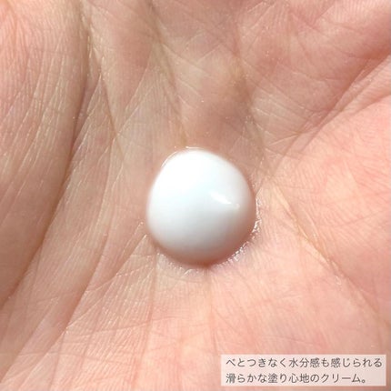 アンダーポアフォームクレンザー/P.CALM/洗顔フォームを使ったクチコミ(9枚目)